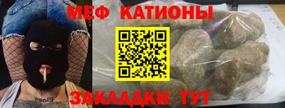 ALPHA PVP Новозыбков