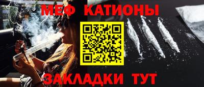 бутик Новодвинск