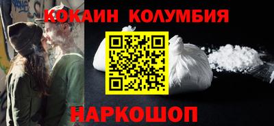 ALPHA PVP Новозыбков