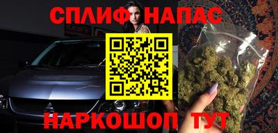 ALPHA PVP Новозыбков