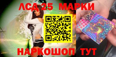 ALPHA PVP Новозыбков