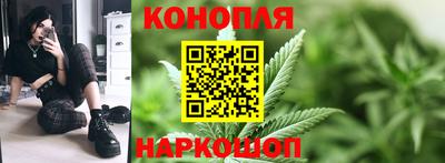бутик Новодвинск
