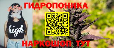 бутик Новодвинск