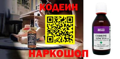 ALPHA PVP Новозыбков