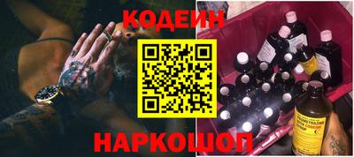 ALPHA PVP Новозыбков