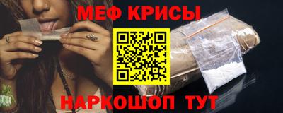 ALPHA PVP Новозыбков